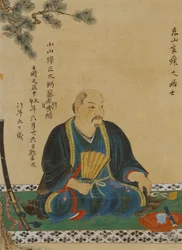 Portrait of Xiaoshan Xiugang